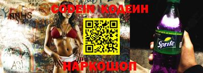 мдпв Брянск