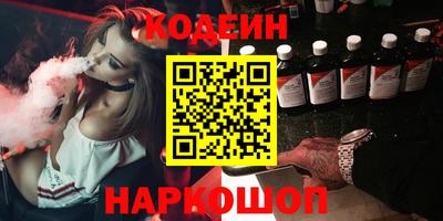 первитин Братск