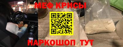 мдпв Брянск