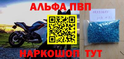 мдпв Брянск