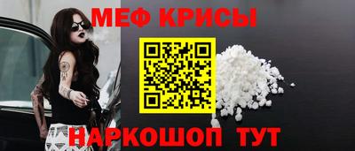 мдпв Брянск
