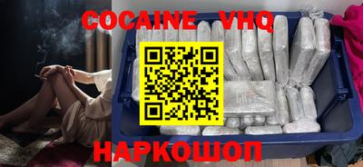 первитин Братск