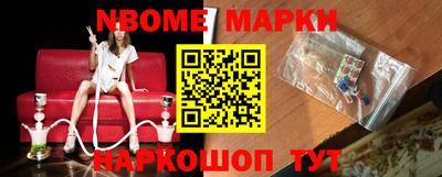первитин Братск