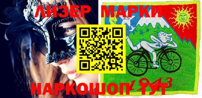 мдпв Брянск