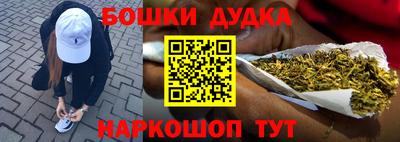 COCAINE Боровичи