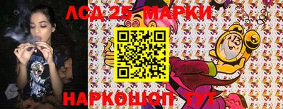 первитин Братск