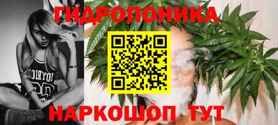 COCAINE Боровичи