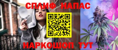 первитин Братск