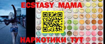 первитин Братск