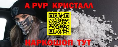мдпв Брянск