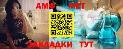 каннабис Владимир