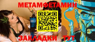 мдпв Брянск