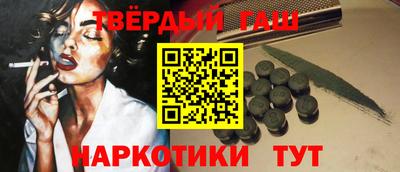 первитин Братск