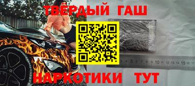 первитин Братск