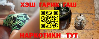 COCAINE Боровичи