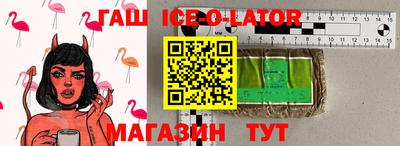 мдпв Брянск