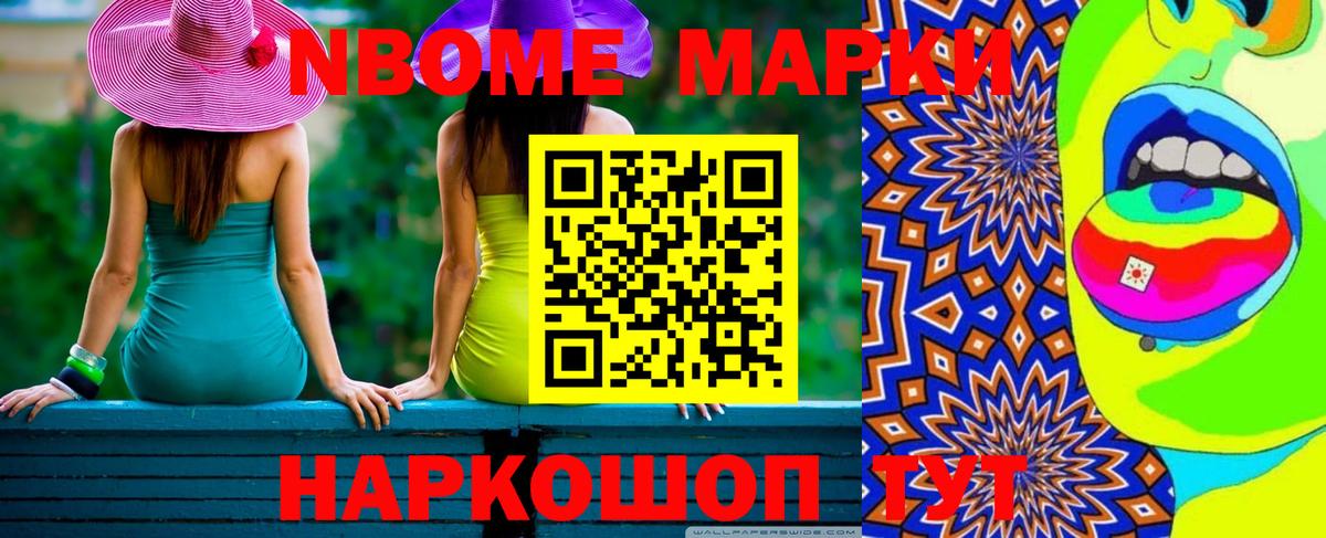 Выборг  Лсд 25 экстази кислота  Вход с VPN  ЛСД экстази кислота 